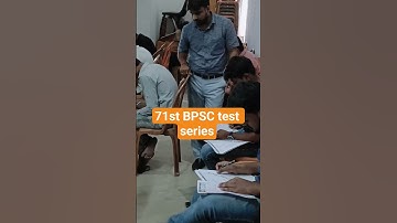 #71st #BPSC #test #series