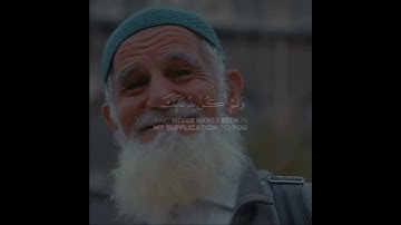 قرآن كريم بصوت القارئ هاني العزوني