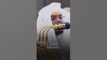 وَمَن كَفَرَ فَإِنَّ ٱللَّهَ غَنِىٌّ حَمِيدٌ - القارئ ياسر الدوسري