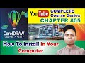 How to install CorelDraw 12 on your PC || YouTube Complete Course Series || Chapter #05 #coreldraw