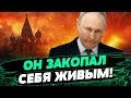 ВСУ готовы бить по РФ! Запад дал ДОБРО! Наступление на Харьков уничтожило РФ — Валерий Рябых