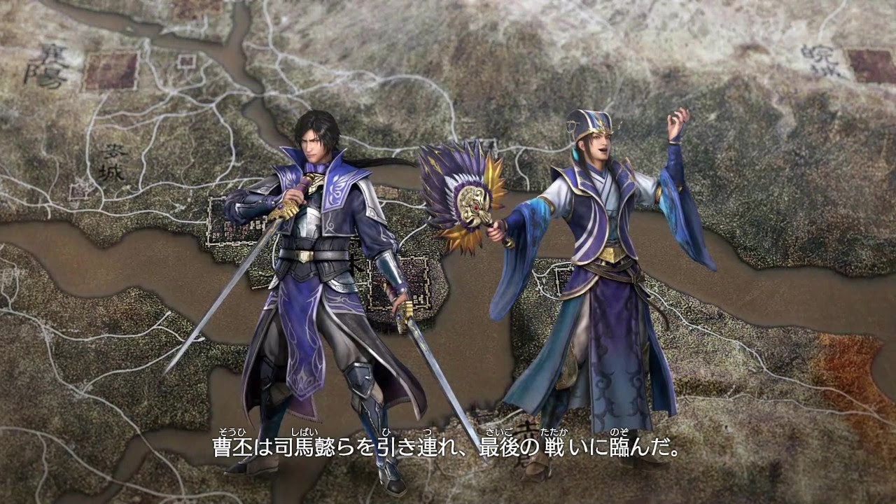 真・三國無双8】#53 (DLC) 曹丕 IF 合肥・許昌の戦い - YouTube