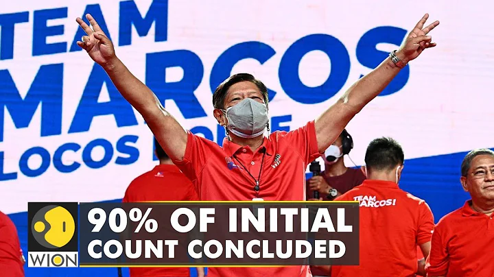 The Philippines Elections 2022: Ferdinand Marcos Junior secures over 30 million votes - DayDayNews