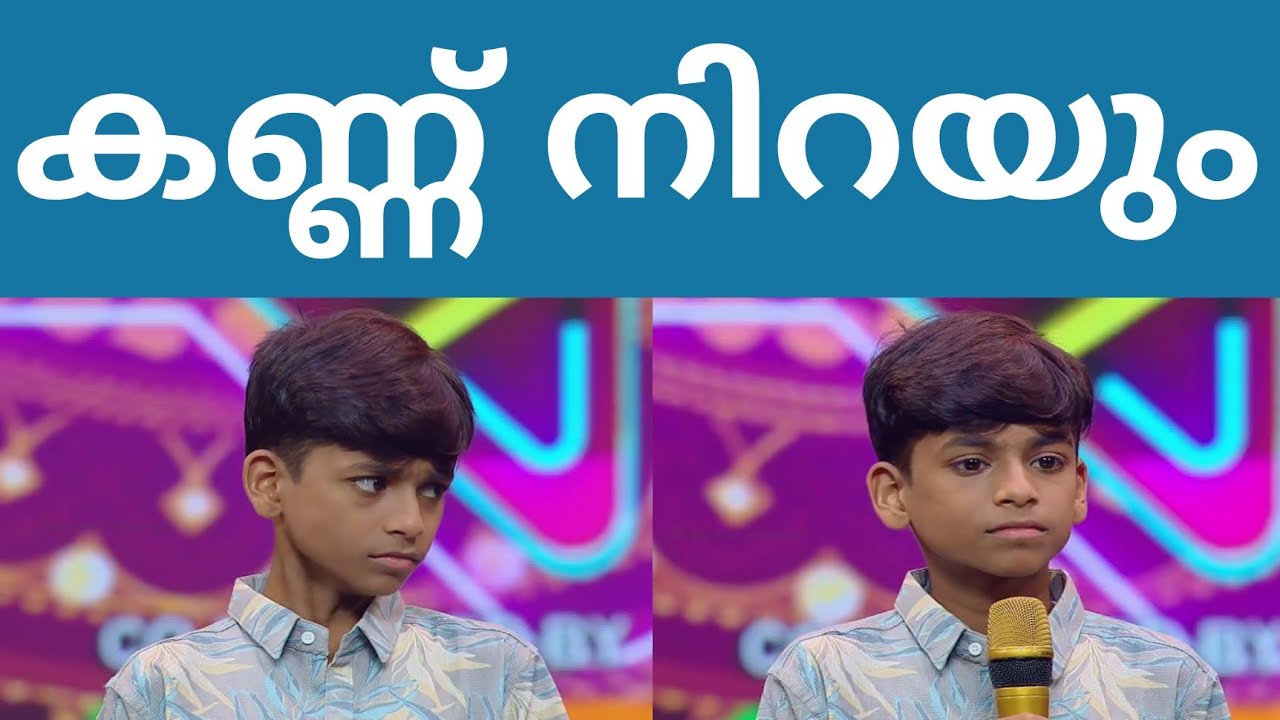 Top Singer Muhammad Aflah Latest Performance Flowers Top Singer