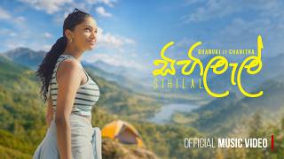 Download lagu DHANUKI - Sihilal ( සිහිලැල් ) ft. @chanithadehigahawatta |