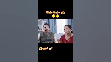 فيلم فتى النار باللغه العربيه فيلم اكشن خلاصة اكسبلور ملخص مسلسل Shorts قصير فديو 