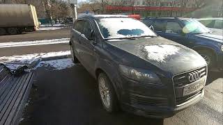 Audi Q7 выездная диагностика