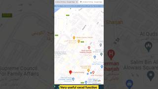 Very useful Excel tool | Hyperlink to link Google map location with excel sheet  #malayalam