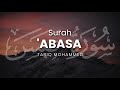     سورة عبس القارئ طارق محمد