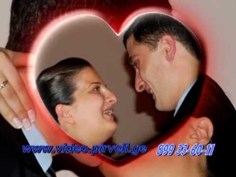 ავთუკას და თათუკას ქორწილი