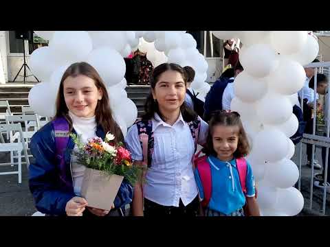 სკოლისაკენ ჰერი ჰერი 2022წ.back to school.ako and princesses აკო და პრინცესები