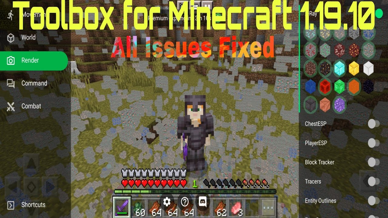 Toolbox 1.19