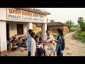 Pragati classes semara bajar