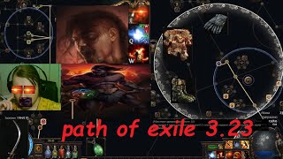 Path of exile 3.23. Спекнулся в стекло. Flicker strike berserker через аниме и головокружение.