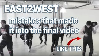 [E2W][???] Mistakes that made it into the final video (WHOOPS 😬)