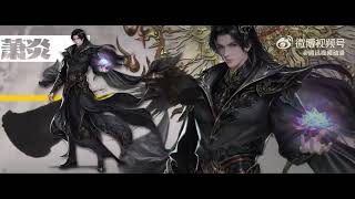 Battle Through the Heavens Movie - War of the Two Emperors PV Trailer Preview Donghua Xuan