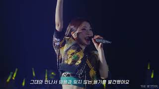 BoA - NO.1 [BoA 20th Anniversary Special Live -The Greatest-]