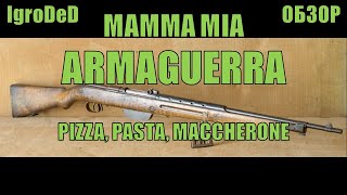 МАКАРОННЫЙ МОНСТР ARMAGUERRA MOD. 39 / ИСТОРИЧЕСКИЙ ОБЗОР / Enlisted № 27