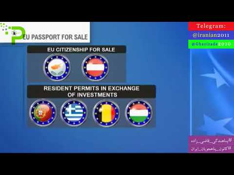 نگرانی اروپا از فروش اقامت کشور مالت