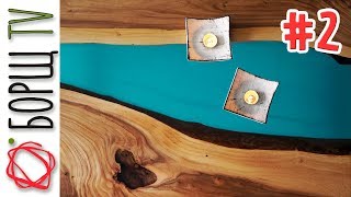 How to Make a Resin River Table | Never repeat my mistakes Part 2