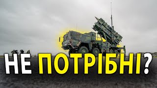 ЗРК MIM-104 Patriot | Як насправді вони себе показали в Україні? Скільки "Кинджалів" збили ЗСУ?