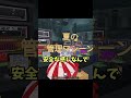 野良プレイヤーと平和にやっていけると思っていたら…【ロブロックス】#shorts