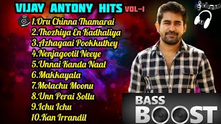 Vijay Antony Hits |Vol-1 |Tamil jukebox song |Bass Boosted songs |Isai Playlist