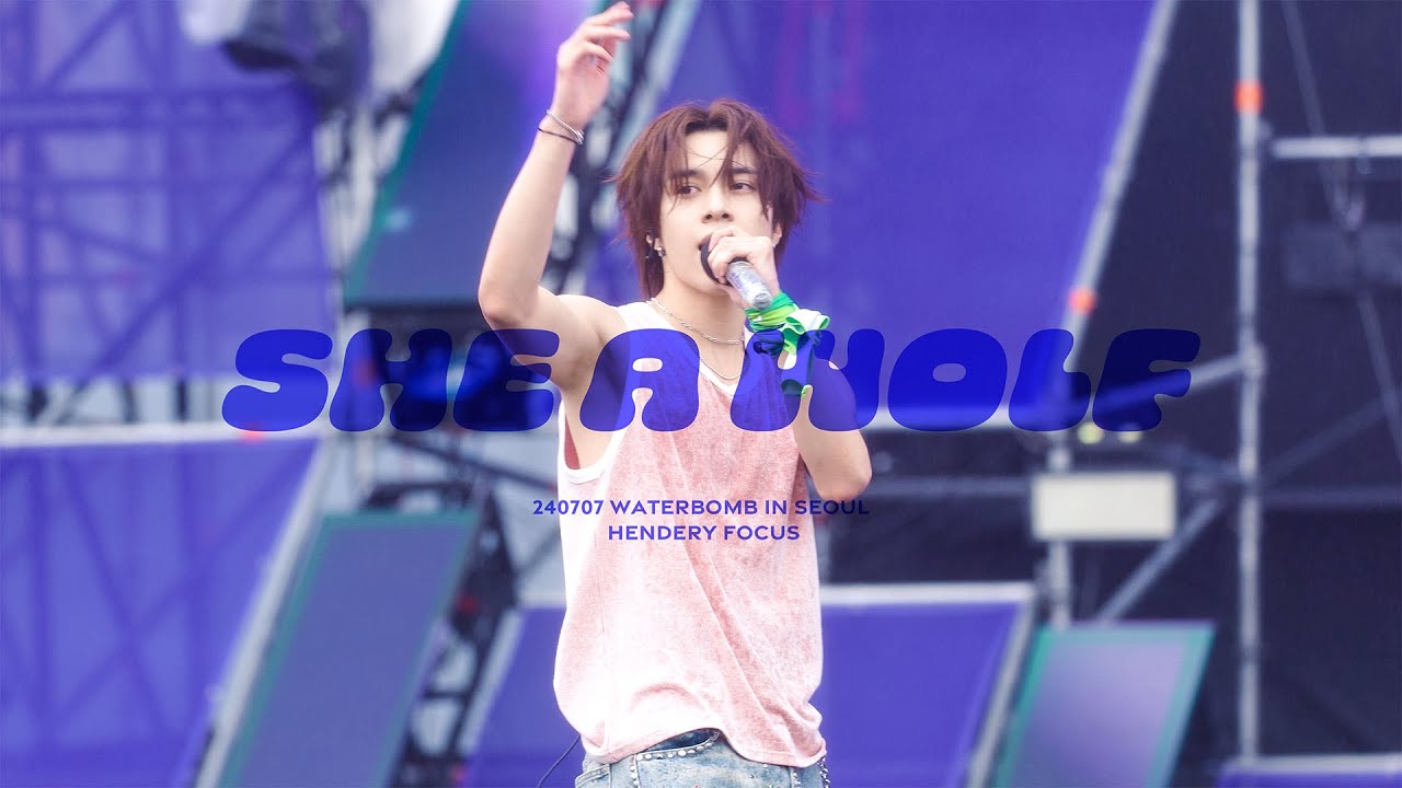 [4K FULL] 240707 WATERBOMB in Seoul 'She a wolf' HENDERY 헨드리 黃冠亨 WayV fancam