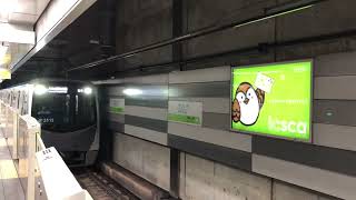 仙台市営地下鉄東西線