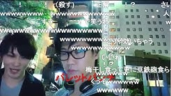 加藤純一切り抜き集