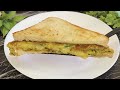 Cheese omelette sandwich  cheese omelette by delicious recipes with iman