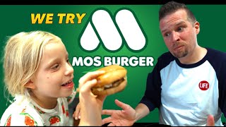 We Try Japanese Fast Food Chain Mos Burger | Life in Japan Episode 172