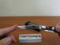 Queen Cutlery Premium Trapper 2 (in Russian)