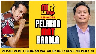 Kelakar Bila Pelakon Lelaki Ni Jadi Mat Bangla