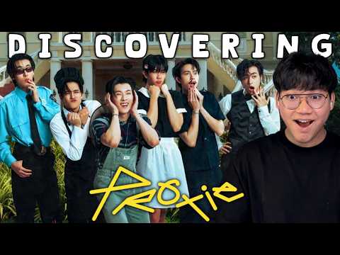 DISCOVERING "PROXIE" WITH ME | มาทำความรู้จัก PROXIE กับผมกัน 🔥