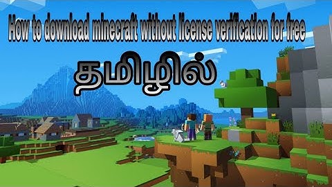 Minecraft free download without license verification & without lucky patcher 100% working