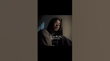 الاغنية الروسية الشهيرة Kamin مترجمة Tiktok Trending Editlyrics Kamin Civer Lyrics 
