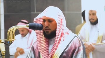 تلاوة فضيلة الشيخ ماهر المعيقلي من صلاة الفجر - ما تيسر من سورة المعارج