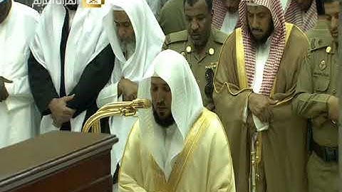 صلاة العشاء الاثنين 21-4-1439هـ الشيخ ماهر المعيقلي - أواخر سورة آل عمران