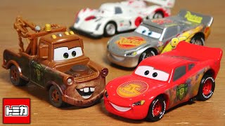 送料関税込★McQueen★タイガークローリング mqdefault.jpg