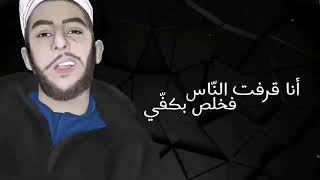 يا بلد شب جديد ❤️