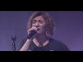 Kim Walker Smith - Breathing Room