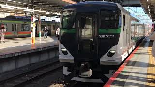 JR特急ときめき足利イルミ 足利行き13:53八王子駅到着　2022.12.24