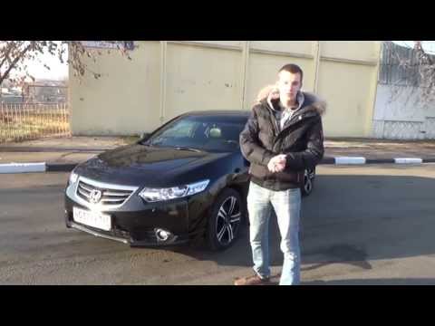 Video: Nega mening Honda Accord qattiq o'zgaradi?