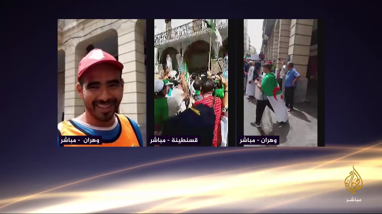 مظاهرات في العاصمة الجزائرية للمطالبة بتنحي رموز نظام بوتفليقة