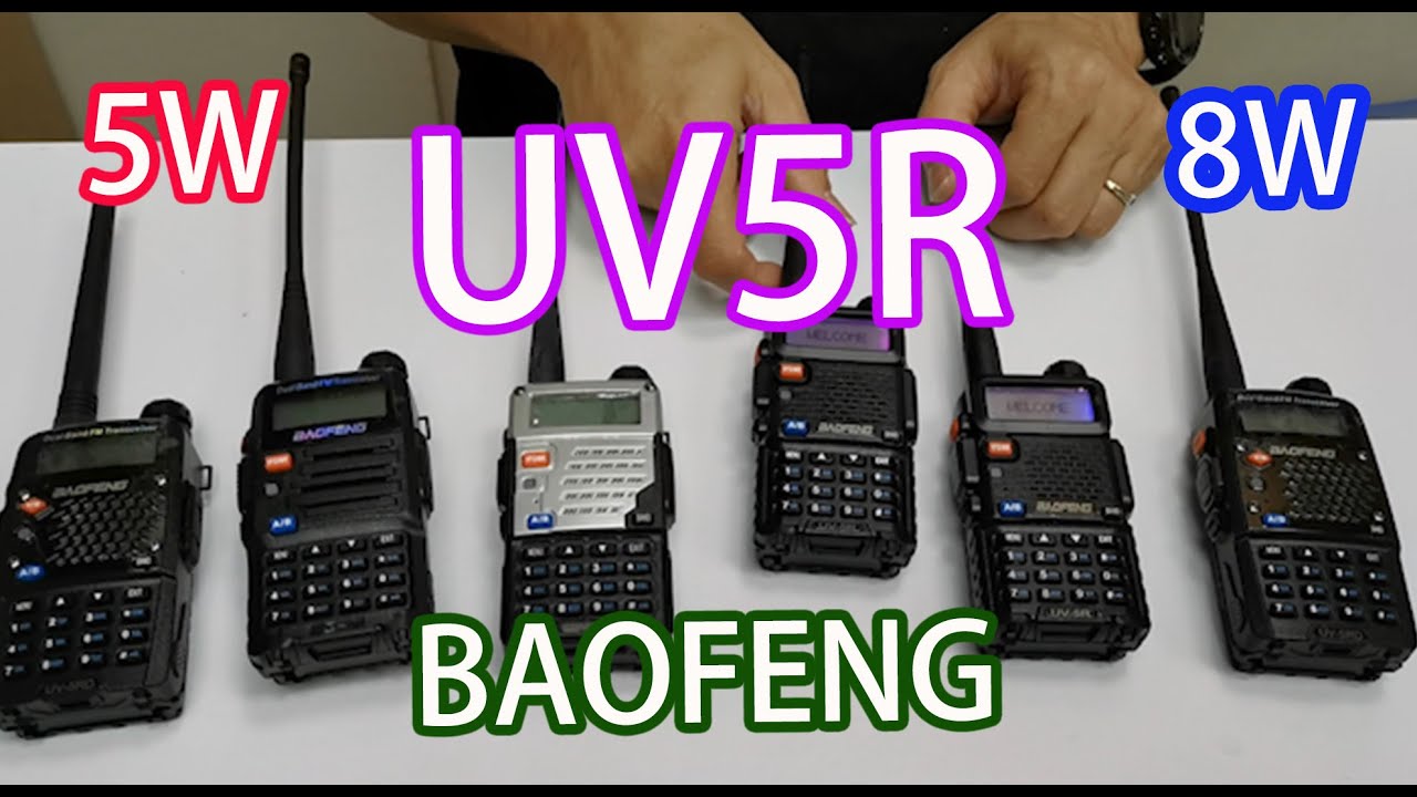 How To Distinguish Baofeng Uv5r 5w 8w Radio Walkie Talkie Youtube