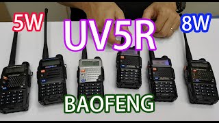 How to distinguish BAOFENG UV5R 5W / 8W Radio Walkie talkie