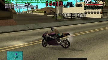 Дома по госу #1 [Samp-Rp 09]