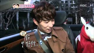 우리 결혼했어요 - We got Married, Won-jun, So-hyun(39) #12, 김원준-박소현(39) 20120114