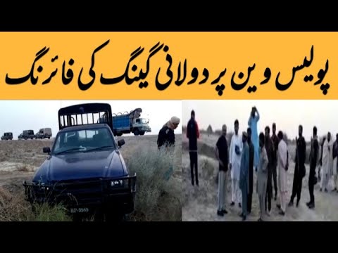 Video: Do'lanni Qanday To'g'ri Saqlash Kerak